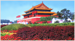 Du lịch Trung Quốc